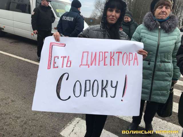 ВСЕ БУДЕ ЛЮКС