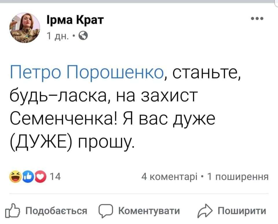 ВСЕ БУДЕ ЛЮКС