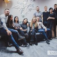​У Луцьку відкрили нову тату-студію