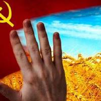 Область планують перейменувати