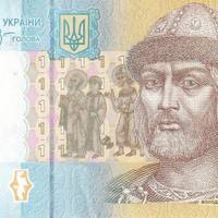 Бідні українці, знецінена гривня: чи справді все так погано?