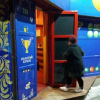 Луцькі «активісти» погрожують вогнем