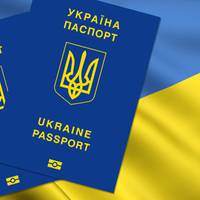 Перевірять тих, хто отримав українське громадянство за час незалежності