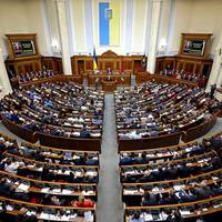 Третина Верховної Ради проігнорувала «луцьке питання»