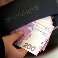Коли зростуть зарплати волинських педпрацівників?