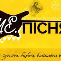Волиняни зможуть переспівати тексти Шевченка