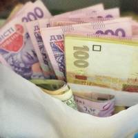Голови РДА та ОТГ звітуватимуть про освоєння державних коштів