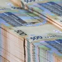 Бюджет Волині склав понад вісім мільярдів гривень