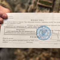 Понад 400 волинян отримають призов на військову службу