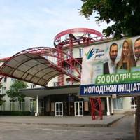 З ЛНТУ «витягують» мільйони. Як до цього причетний УКРОП?