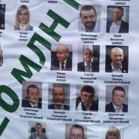 «Ми вкрали землю у лучан», - «зізнаються» депутати міськради