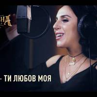 Джамала презентувала кліп на нову пісню (ВІДЕО)
