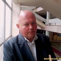 Зарплата, що зросла удвічі: декларація начальника управління культури Волинської ОДА