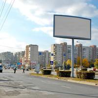 «Інші бізнеси не страждали так», - луцькі рекламісти