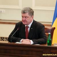 Порошенко назвав Волинь перлиною і спрогнозував, що закінчить війну в Україні (ВІДЕО)