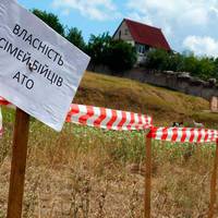 Рідні загиблих бійців отримають земельні ділянки в Луцьку