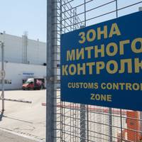 Обмеження та порушення: що собою являють нові митні правила