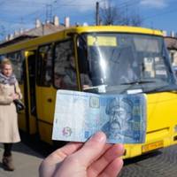 Подорожчання вартості проїзду: лучанам дадуть слово