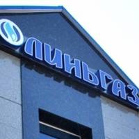 Генпрокуратура судитиметься з «Волиньгазом»