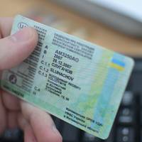 Відомо, як водіям-початківцям повернути відібране посвідчення