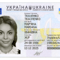 Печать Антихриста? Що кажуть волинські церковники про ID-паспорти