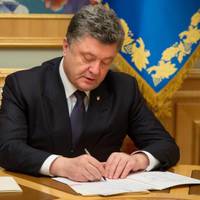 Порошенко підписав закон щодо жертв репресій: що зміниться для українців
