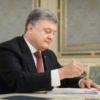 Порошенко не увійшов у трійку лідерів президентської гонки - опитування