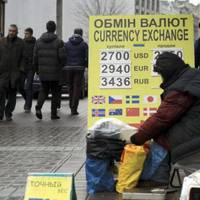 Курс валют на 14 травня: євро і долар не поділили гривню