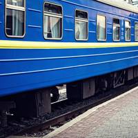 Квитки на потяги в Україні подорожчали ще раз