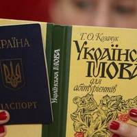 Охочим отримати громадянство доведеться складати іспит з української