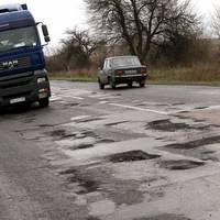 Українські дороги виявилися одними з найгірших у світі - рейтинг