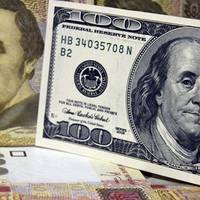 Курс валют на 5 червня: НБУ знизив курс гривні