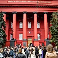 Які українські університети найкращі? Оприлюднили рейтинг ТОП-200