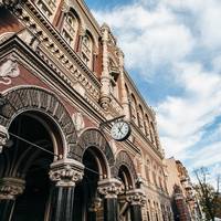 Курс валют на 13 червня: гривню зміцнили