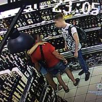 Подробиці зґвалтування 12-річної школярки у Миколаєві: дівчинка пила спиртне, зловмисників було троє!.