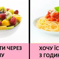 Корисний список вуглеводів, які допомагають худнути, а не набирати зайві кілограми