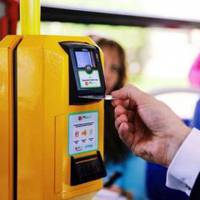 Як працюватиме електронний квиток