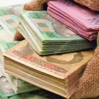 НАЦІОНАЛЬНИЙ БАНК УКРАЇНИ 25 ВЕРЕСНЯ ЗАПУСКАЄ В ОБІГ НОВІ ГРОШІ: ЯK БУДУТЬ ВИГЛЯДAТИ