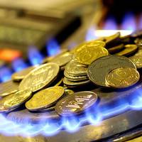 Зростання ціни на газ в Україні знову перенесли
