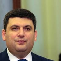 Гройсман пообіцяв українцям зарплату 10 тис грн до кінця року та 