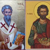 5 жовтня - святого священномученика Фоки, єпископа Синопійського, пророка Йони