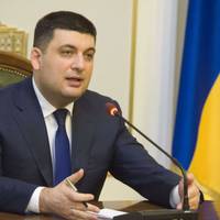 Сенсаційна заява Володимира Гройсмана для українців. Новина, яку ніхто не очікував почути з уст прем’єра!