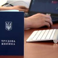 Армія, навчання та догляд за дитиною! Що увійде до пенсійного стажу за новими правилами!