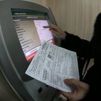 Здорожчання газу: коли українці отримають нові тарифи на опалення та воду