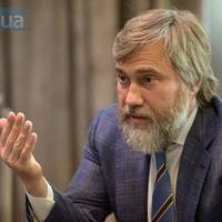 В Опоблоці заявили про загрозу 