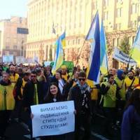 Київ на вухах, у людей накипіло, немає більше сил так жити! — столицю лихоманить, українці з’їхалися з усіх областей