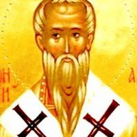 18 жовтня Православна Церква вшановує пам'ять святого священномученика Діонісія Олександрійського (відео)