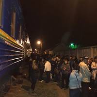 Замінований поїзд 