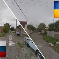 ДИВИТИСЯ ВСІМ! Порівняння села України і Росії стало хітом в мережі (відео)