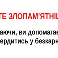 11 цинічних істин, які люди уперто не хочуть зрозуміти